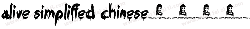 Alive Simplified Chinese字体转换